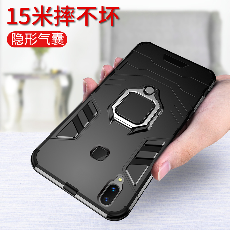 索风旗舰店vivox21手机壳vivo x21i保护硅胶套x21a全包软壳x21S屏幕指纹版防摔磨砂vivi男女款个性ia创意ud网红支架挂绳0