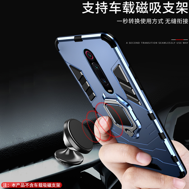 索风旗舰店小米红米K20pro手机壳K20保护硅胶套k20por尊享版全包软壳redmi磨砂液态超薄防摔男女款个性创意网红指环挂绳1