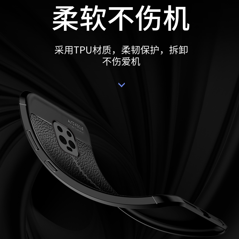 索风旗舰店荔枝皮纹适用于小米红米10x手机壳红米10xpro保护硅胶套x10全包x10pro超薄5g防摔redmi软壳por男4G女磁吸支架2