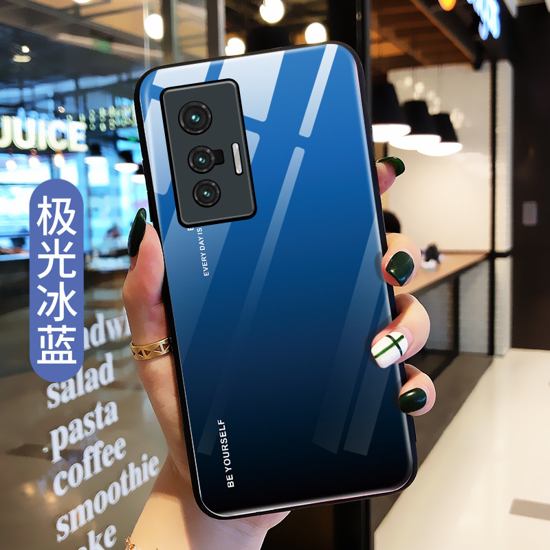 Vivox70 tempered glass simple protective case