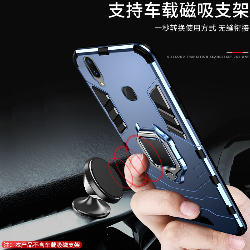 索风旗舰店vivox21手机壳vivo x21i保护硅胶套x21a全包软壳x21S屏幕指纹版防摔磨砂vivi男女款个性ia创意ud网红支架挂绳1