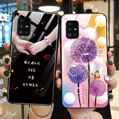 适用三星A71手机壳钢化玻璃Galaxy保护A51硅胶套盖乐士A715G全包防摔可爱猪SM一A7160软壳男5G版女4G个性创意 - 图0