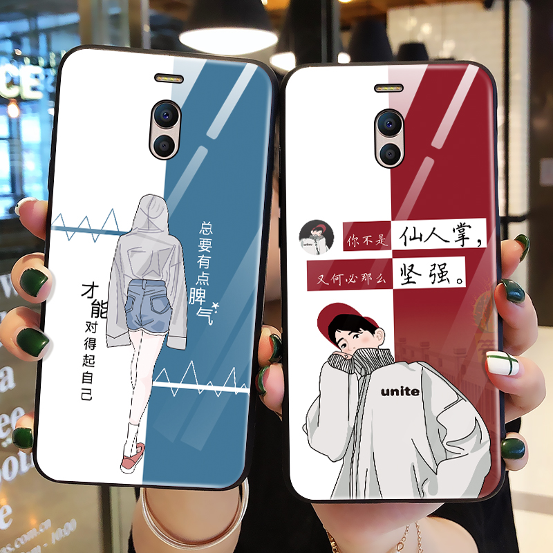索风旗舰店魅族魅蓝note6手机壳方形玻璃魅蓝note5保护硅胶套m6note全包m5note防摔M621Q软壳潮男女款M721q网红可爱挂绳0