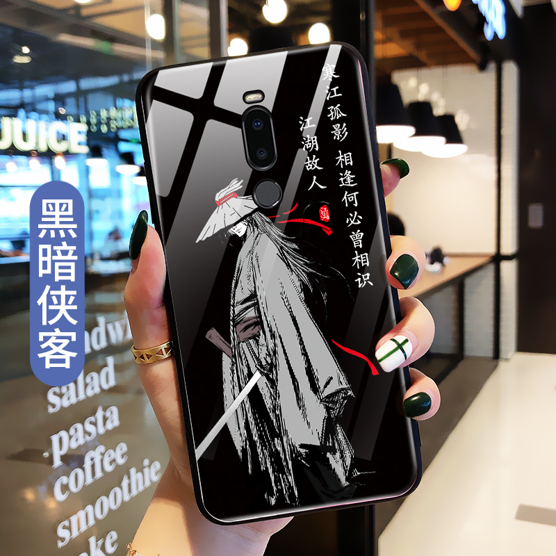 索风旗舰店武侠适用于魅族note8手机壳方形玻璃魅族x8保护硅胶套防摔软硬壳1