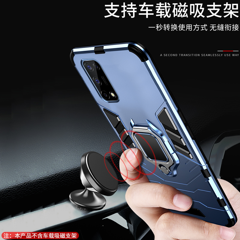 索风旗舰店适用realmeV5手机壳realme真我V5保护硅胶套oppov5全包防摔5g外壳opporealmev磨砂软壳男RMX2111女款磁吸支架1
