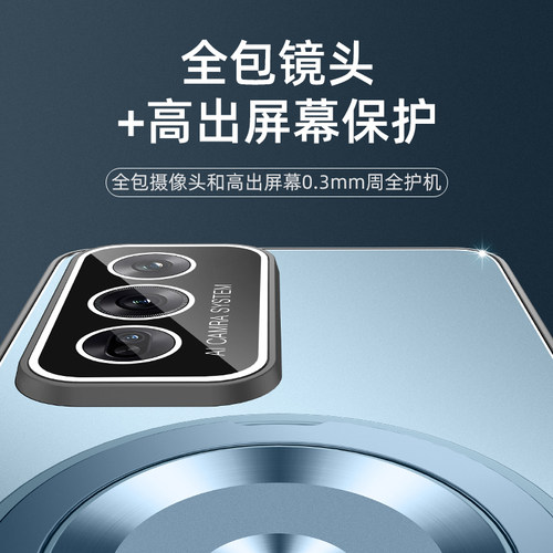 适用oppoK12手机壳oppo金属K12plus保护套k12x自带镜头膜PJR110全包5g防摔PKS磨砂外PJT支架0pp0男女125g新款 - 图0