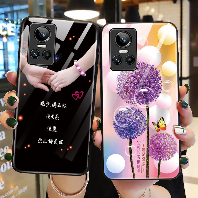 真我gtneo3玻璃保护全包oppo手机壳 索风手机保护套/壳