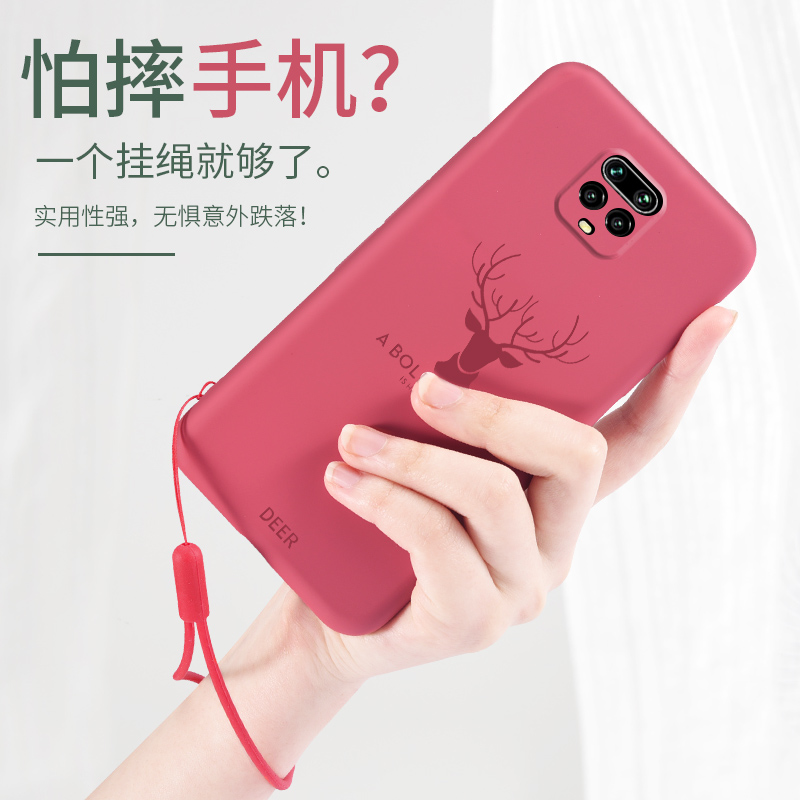 索风旗舰店小米红米10x手机壳红米10xpro液态硅胶套x10PRO镜头全包5G保护POR防摔redmi磨砂4G软壳HM潮男女款1OX网红情侣2