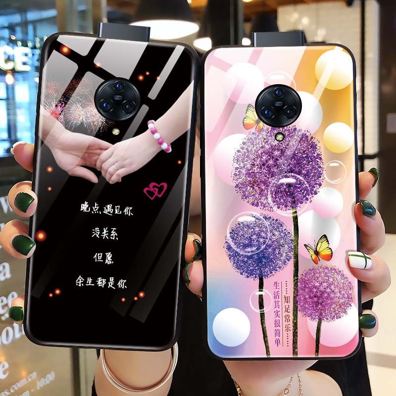 适用于vivonex3手机壳NEX3S玻璃vivo nex3全包防摔可爱猪V1923A保护硅胶套步步高1950软壳5g男vivi女viv0网红 - 图0