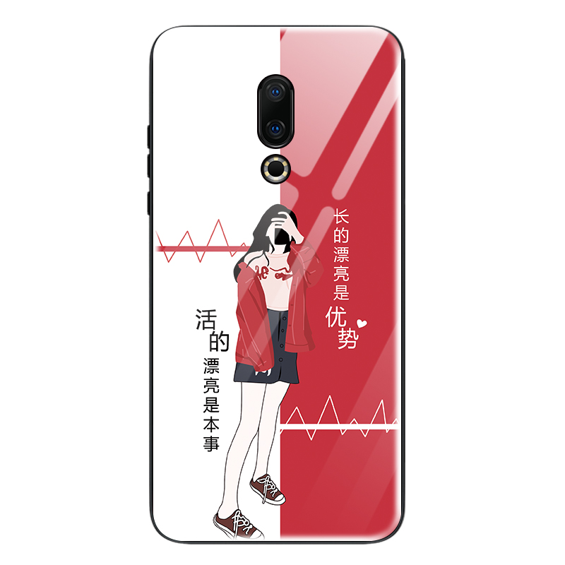 索风旗舰店魅族16手机壳方形玻璃魅族16plus保护硅胶套16th软壳魅蓝16thplus全包m892防摔m928男16t女M882Q个性创意网红3