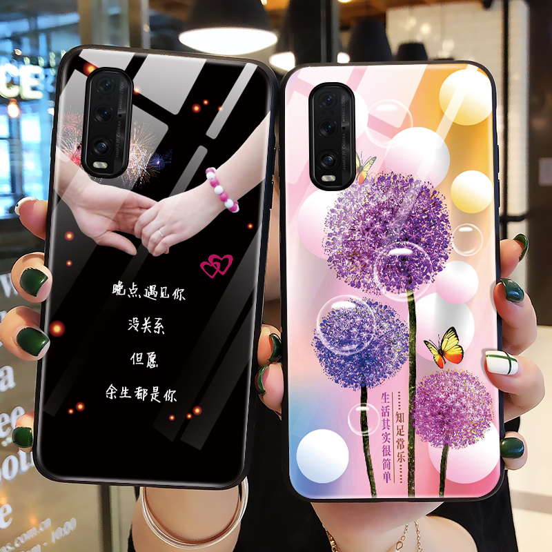 适用于oppo find x2手机壳玻璃oppofindx2保护硅胶套findx2pro全包findx2防摔可爱猪fnid软壳女0pp0男por情侣 - 图0