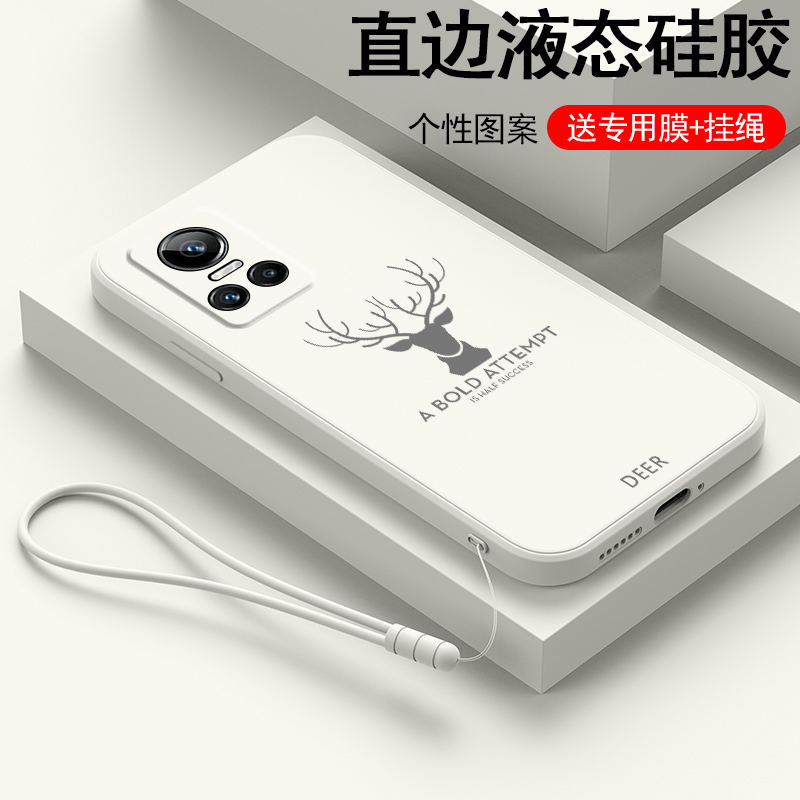 索风旗舰店真我GTneo3手机壳realmeGTneo3保护套RMX3562液态硅胶全包realme防摔鹿头oppo直边软壳gtnoe女35g潮gt男neo外1