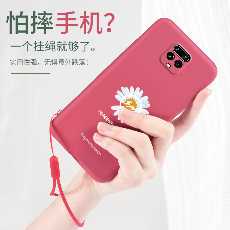 索风旗舰店小米红米10x手机壳红米10xpro液态硅胶套x10镜头全包5g保护防摔新款redmi磨砂软壳女4G版潮男por雏菊网红情侣2