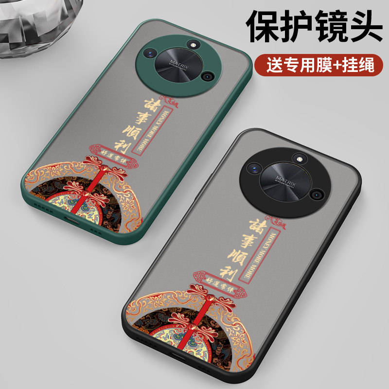 适用华为荣耀X50GT手机壳honor保护x50pro硅胶套X50全包ALP一AN00防摔5G国风ALI外ANOO亲肤感磨砂软壳X5O男女