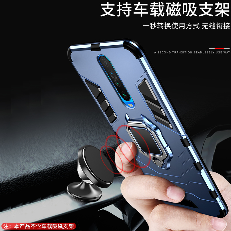 索风旗舰店小米红米K30手机壳k30pro保护硅胶套redmi k30全包防摔5g版软壳K3O磨砂4G薄por潮男女款个性创意网红指环挂绳1