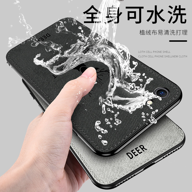 适用苹果SE3手机壳iPhone SE3保护第三代硅胶套二代全包se2防摔复古绒布2022软壳es3外iponese3女ip3男2020潮