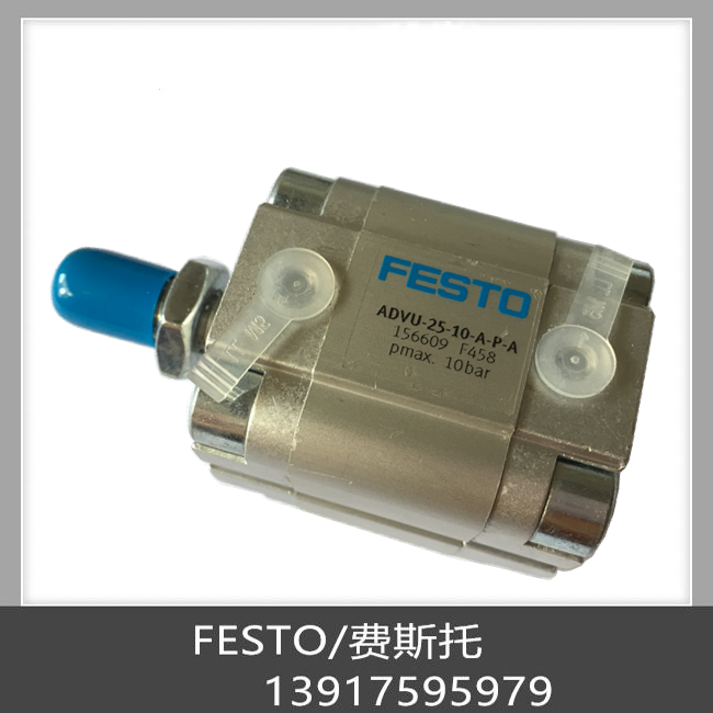 FESTO费斯托气缸 ADVU-80-60-P-A 156575现货-图0