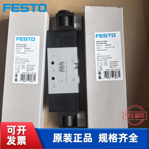 FESTO 费斯托VUVS-L20-L25-L30-B52-D-G18-G14-G38-F7-F8-1C1-1B2 - 图1