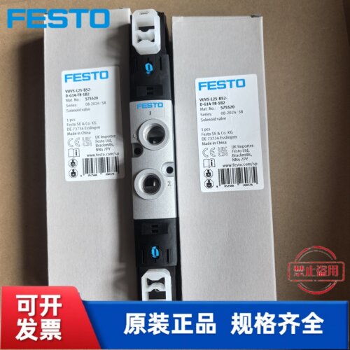 FESTO 费斯托VUVS-L20-L25-L30-B52-D-G18-G14-G38-F7-F8-1C1-1B2 - 图2
