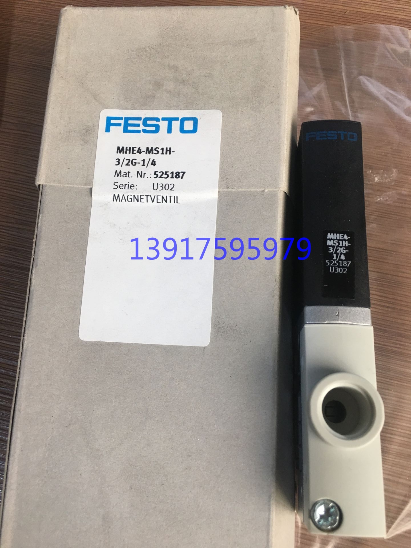 FESTO费斯托电磁阀 525186 MHE4-M1H-3/2G-1/4现货.-图0