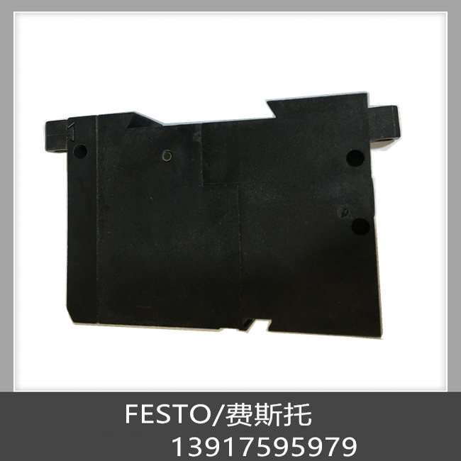 费斯托 FESTO 压力开关 PEV-W-KL-LED-GH 152618 现货 - 图1