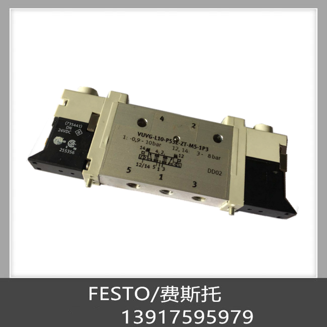 费斯托 FESTO电磁阀 566457 VUVG-L10-M52-RT-M5-1P3现货-图2