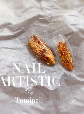 【现货】日本 Tomi nail 饰品 五彩金箔 超薄 填满用 满满的一盒
