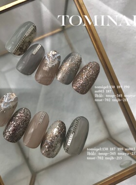 【现货】日本 Tomi nail 饰品 金属件 拼接链条 ins网红款3色可选
