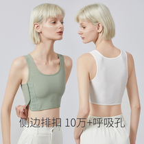 Sunset Chest Underwear Women Les No Marks Large Chest-Chest Shock-Proof Sports Students Anti-Drooping Handsome T Vest Style