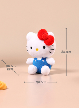hellokitty日本正版凯蒂猫挂件