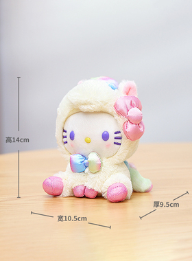 hellokitty日本正版凯蒂猫挂件