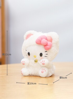 hellokitty日本正版凯蒂猫挂件
