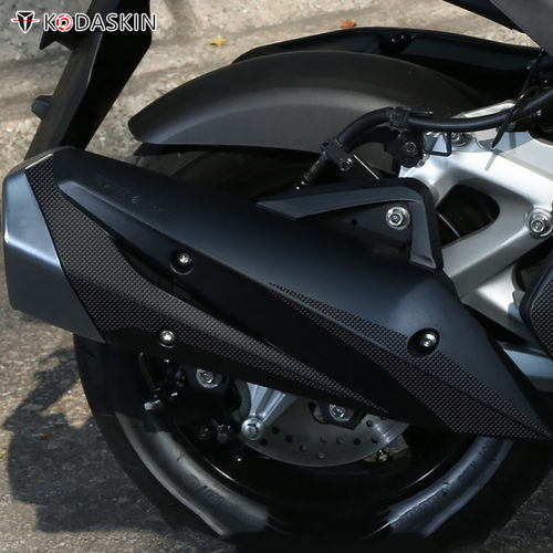 YAMAHA雅马哈FORCE155碳纤维车贴纸林海175改装大灯下巴车灯 - 图0