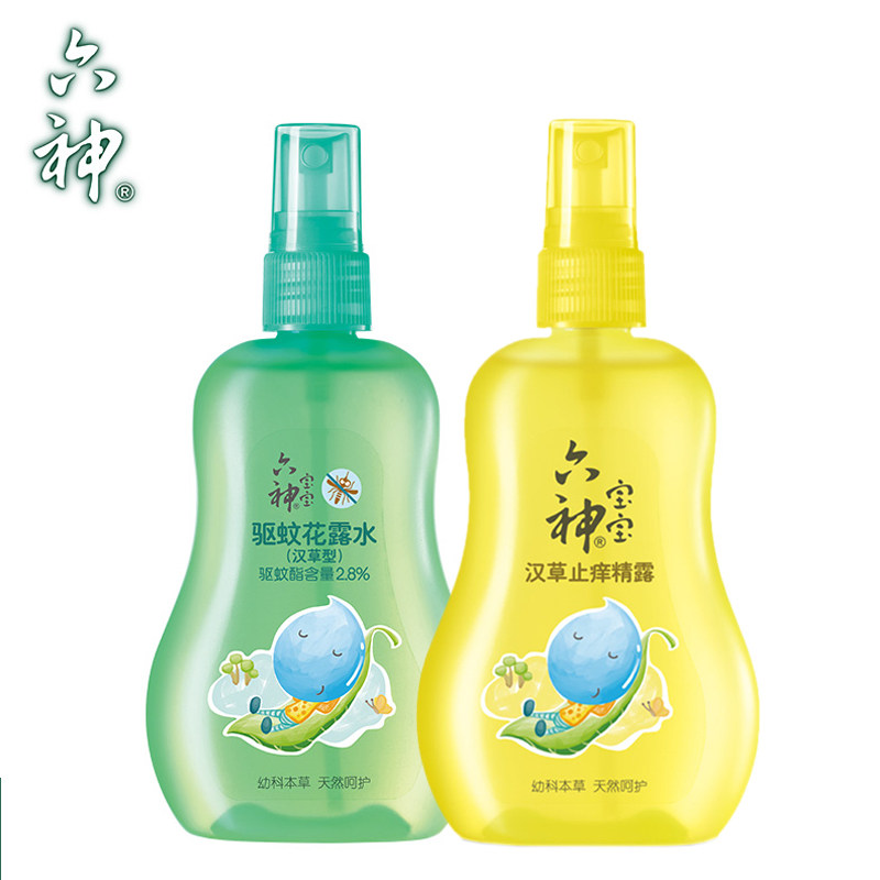 六神160ml*2 乐天居家日用花露水