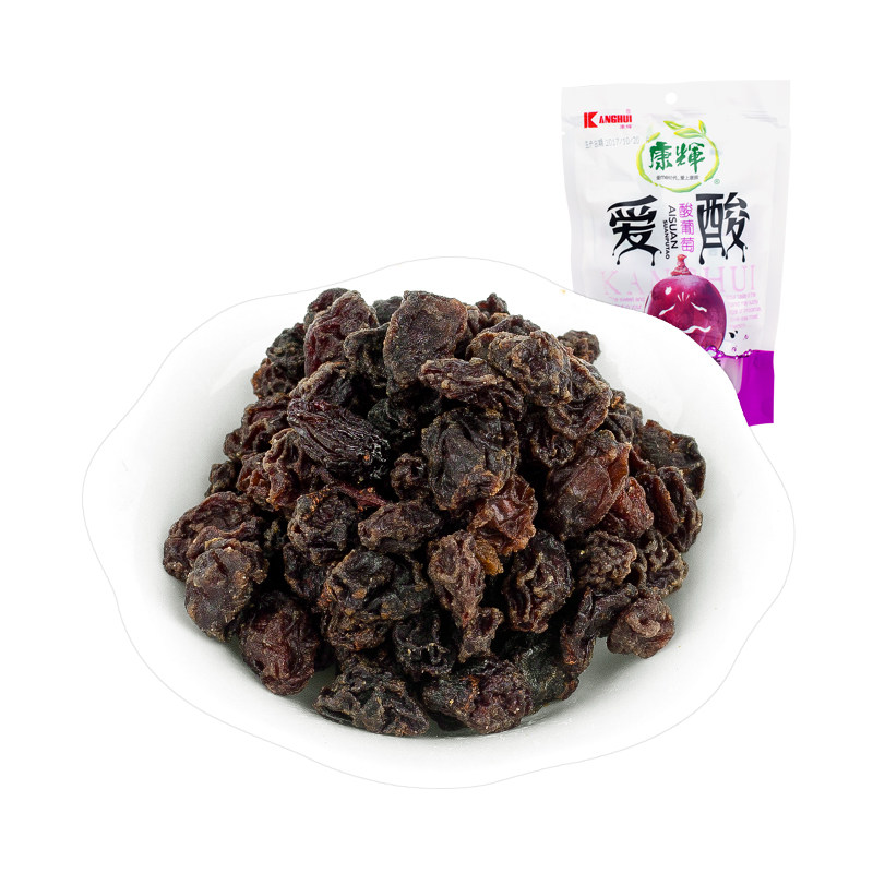 康辉酸甜盐津120g*3免洗紫葡萄干 康辉食品旗舰葡萄干