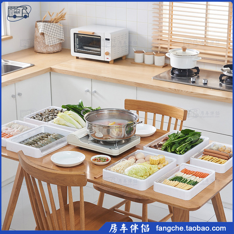 [房车伴侣]创意火锅菜盘可折叠厨房家用多层沥水配菜盘白色菜架子,淘宝优惠券,粉丝福利购,淘宝优惠卷