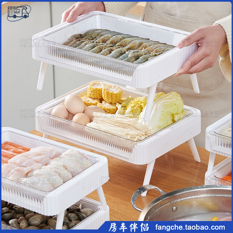 [房车伴侣]创意火锅菜盘可折叠厨房家用多层沥水配菜盘白色菜架子,淘宝优惠券,粉丝福利购,淘宝优惠卷