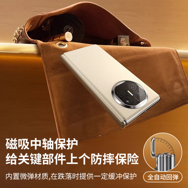 SF Express ເຫມາະສໍາລັບກໍລະນີໂທລະສັບມືຖື Huawei MateX6 X5 ໃຫມ່ Matex6 folding screen ultra-thin