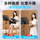 Kaimei Music Stand ສະຫນັບສະຫນູນໄມໂຄໂຟນຢືນຍົກ freely