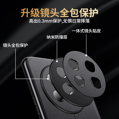 适用华为畅享90promax手机壳新款磁吸畅享90m Plus高端翻盖式皮90promax保护壳支架镜头全包防摔90商务高级感 - 图3