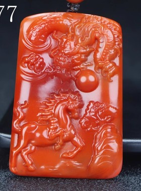 天然生肖属相儿童款凉山南红玛瑙