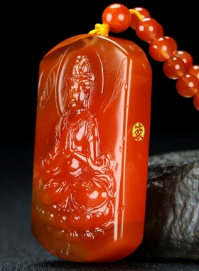 天然凉山南红玛瑙蝶逸男女