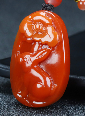 天然生肖属相儿童款凉山南红玛瑙