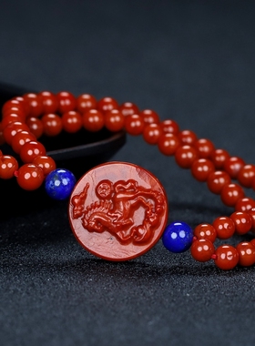 蝶逸男女南红玛瑙原石雕刻