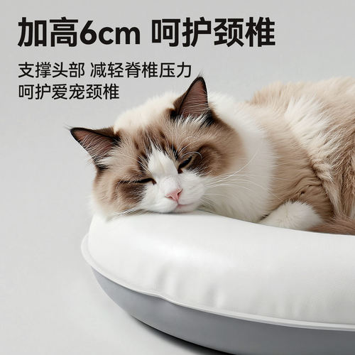 宠物冰垫猫咪冰窝狗狗睡垫凉席垫子猫窝冰床夏季睡觉降温狗窝垫子 - 图0