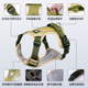 Large dog explosion-proof outdoor harness