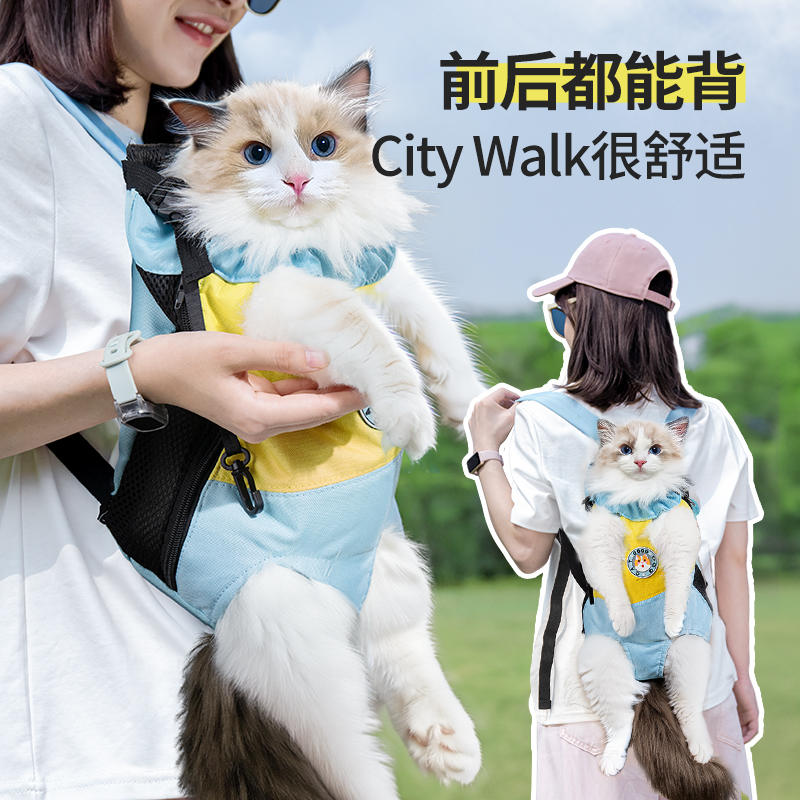 商品缩略图 3