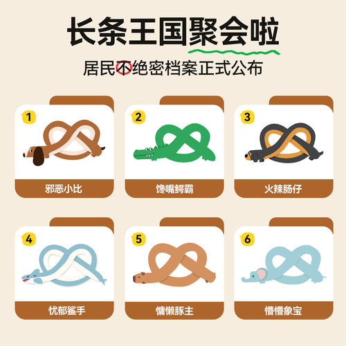 狗狗玩具耐咬磨牙毛绒发声自嗨解闷神器中小型犬消耗体力宠物用品 - 图3