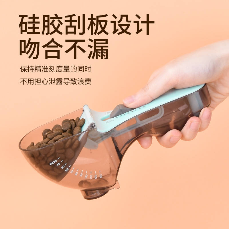 商品缩略图 1