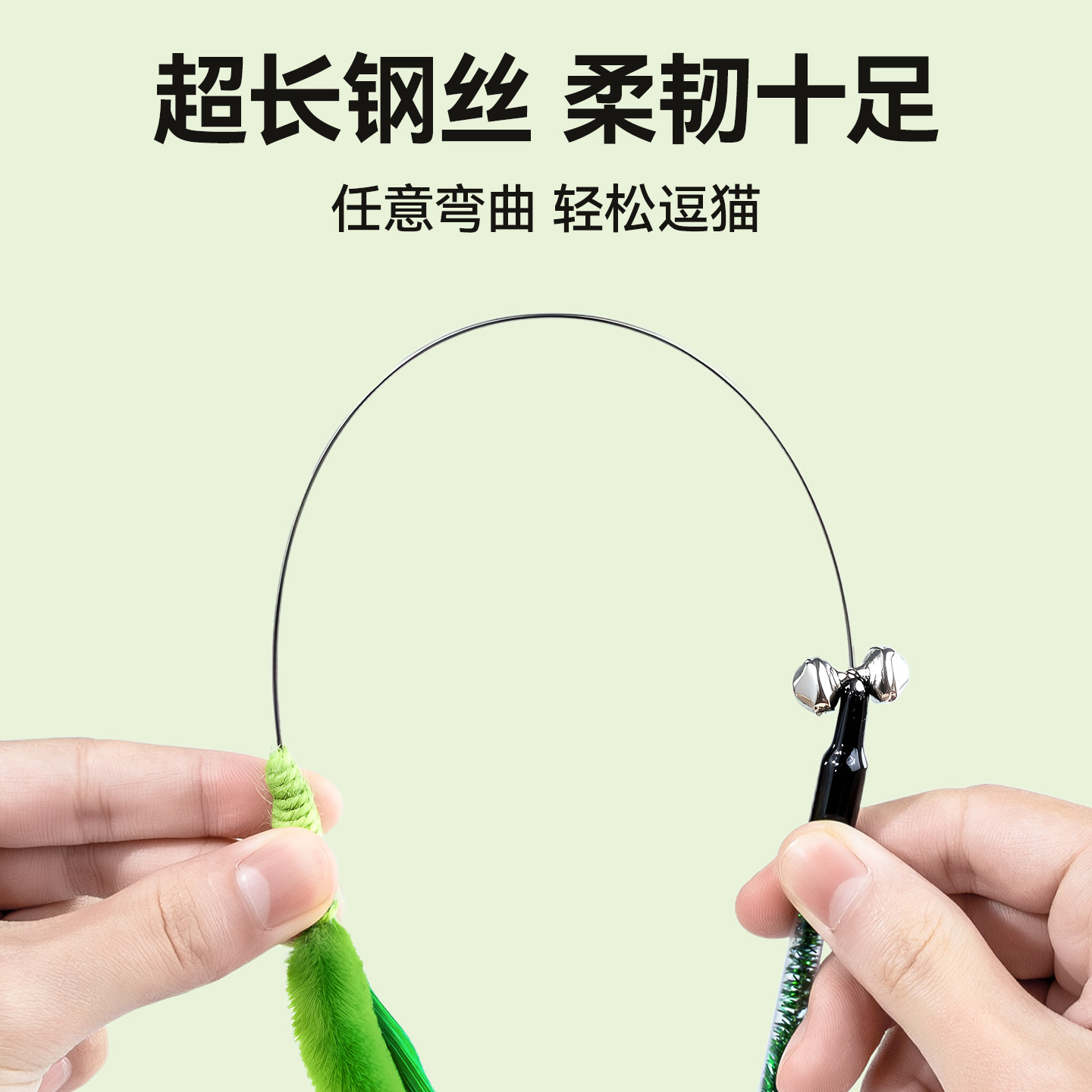 狗尾巴草逗猫棒长杆耐咬猫玩具自嗨解闷手持猫咪玩具小猫逗猫神器,淘宝优惠券,粉丝福利购,淘宝优惠卷